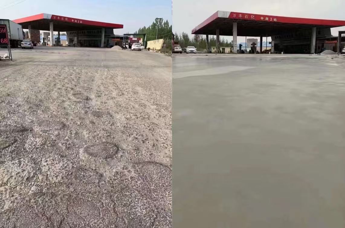 新北市水泥道路抢修料 混凝土地面修补砂浆