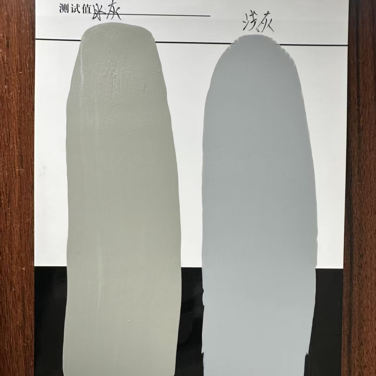 新北市水闸抗碳化耐磨涂料