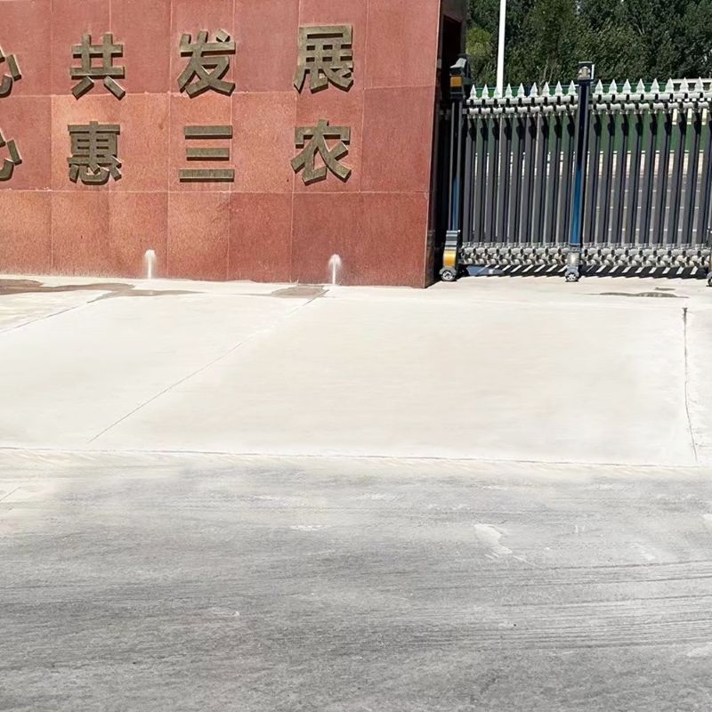 新北市路面快速通车修补料