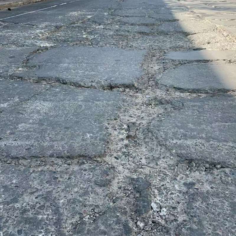 新北市路面起砂露石子修补料